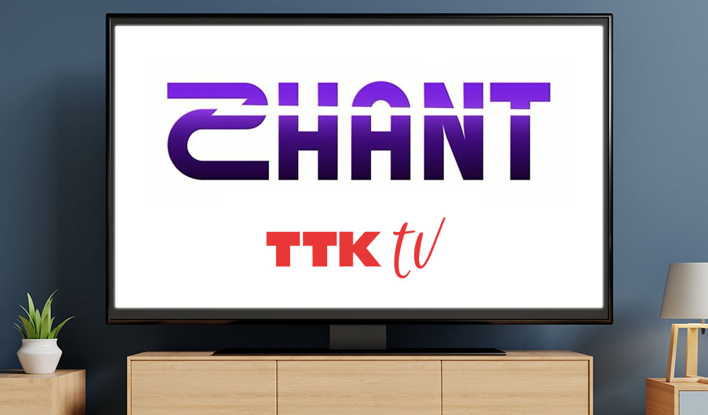 Шант телеканал. ТТК Телевидение. Shant Premium.